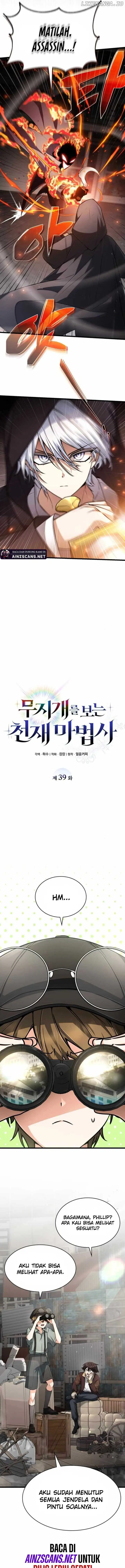 image-komik-genius-prismatic-mage-chapter-39-2/26