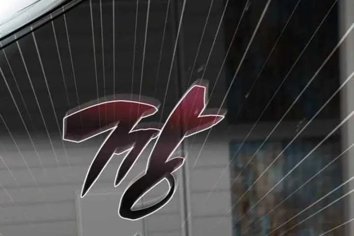 image-komik-genius-prismatic-mage-chapter-39-11/26