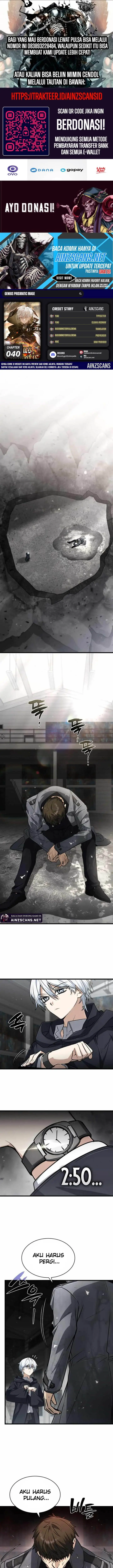 image-komik-genius-prismatic-mage-chapter-40-0/16