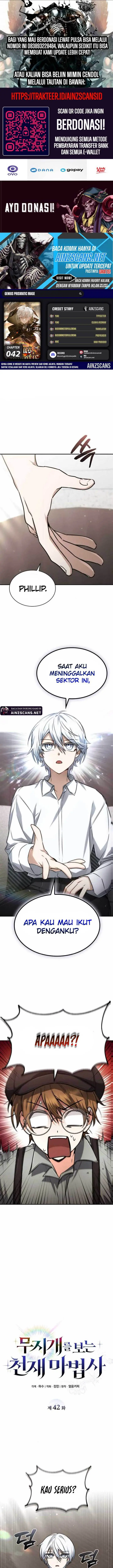 image-komik-genius-prismatic-mage-chapter-42-0/16