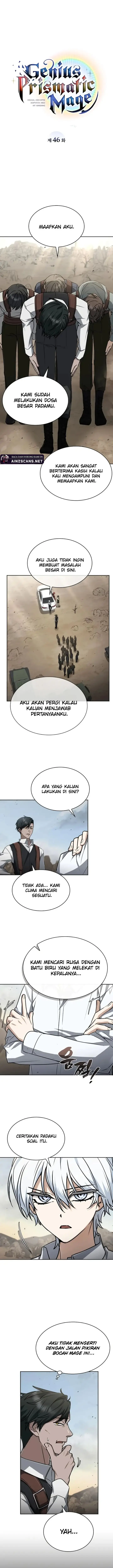image-komik-genius-prismatic-mage-chapter-46-6/22