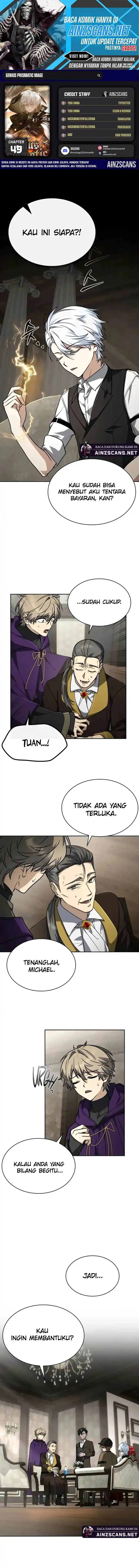 image-komik-genius-prismatic-mage-chapter-49-0/15