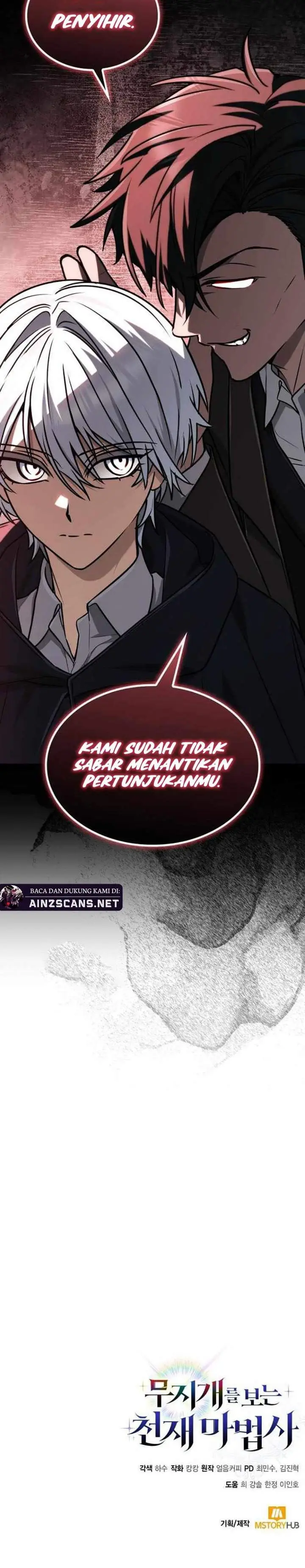 image-komik-genius-prismatic-mage-chapter-53-23/24