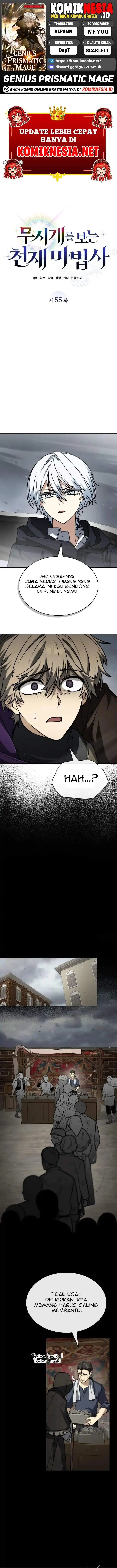 image-komik-genius-prismatic-mage-chapter-55-0/15