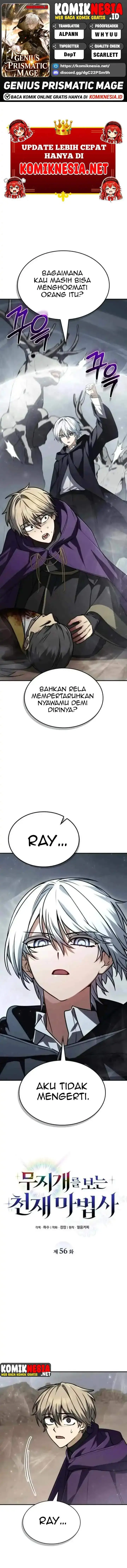 image-komik-genius-prismatic-mage-chapter-56-0/17