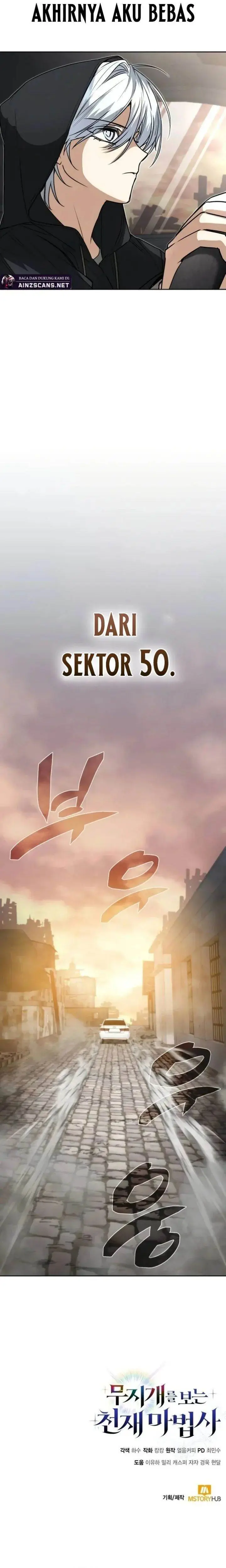 image-komik-genius-prismatic-mage-chapter-8-32/36