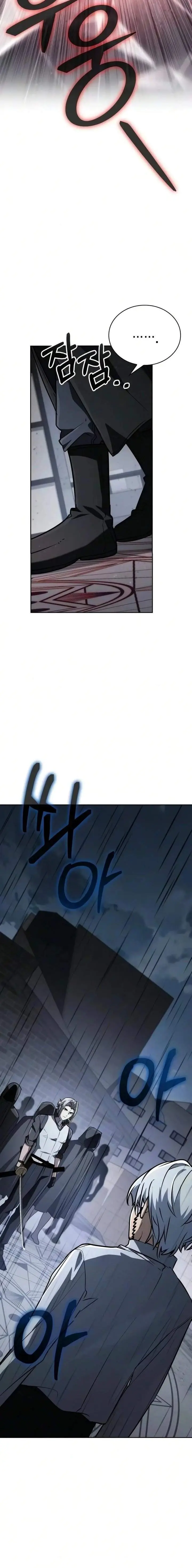 image-komik-genius-prismatic-mage-chapter-80-19/21