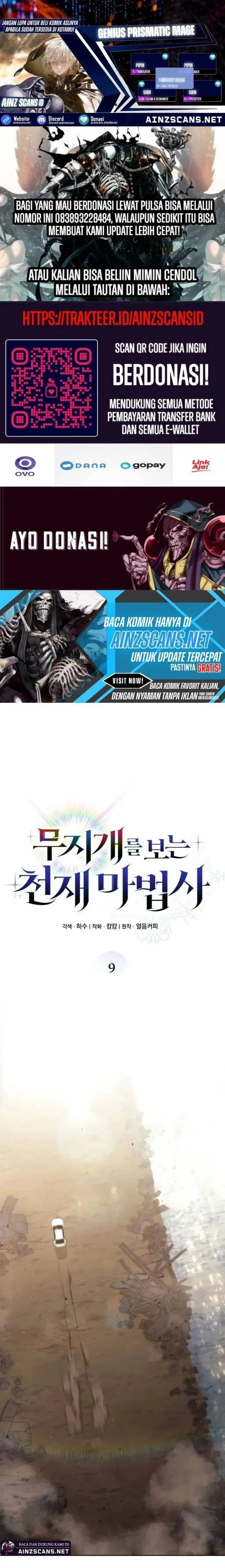 image-komik-genius-prismatic-mage-chapter-9-0/29