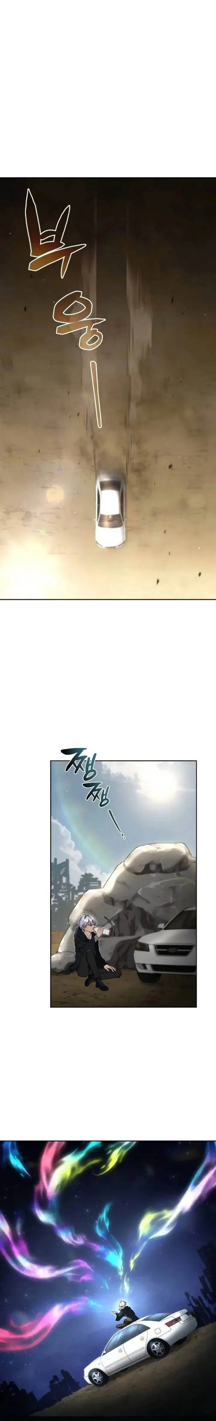 image-komik-genius-prismatic-mage-chapter-9-10/29