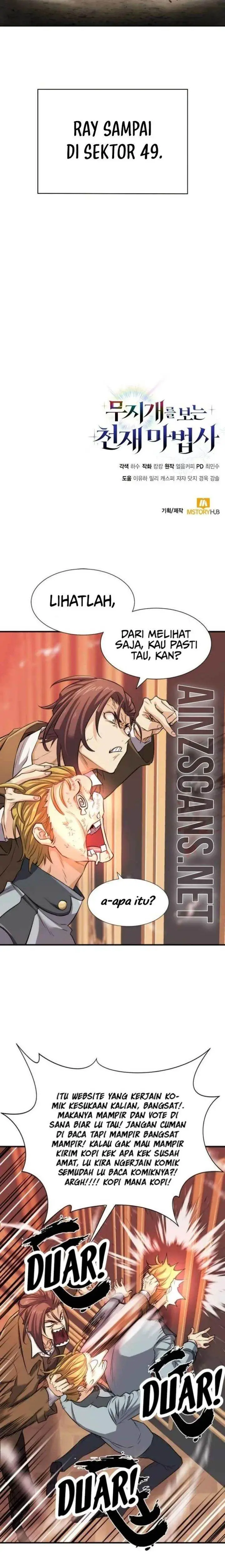 image-komik-genius-prismatic-mage-chapter-9-26/29