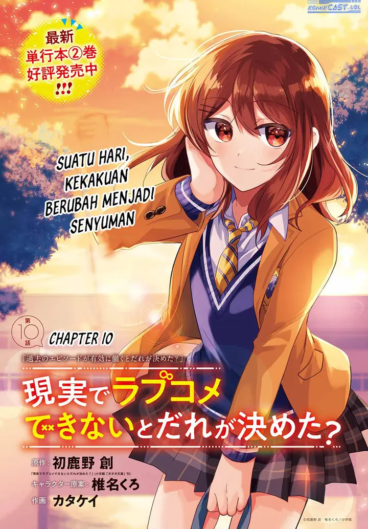 image-komik-genjitsu-de-love-comedy-dekinai-to-dare-ga-kimeta-chapter-10-0/30