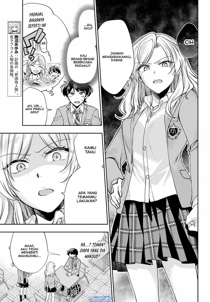 image-komik-genjitsu-de-love-comedy-dekinai-to-dare-ga-kimeta-chapter-10-4/30