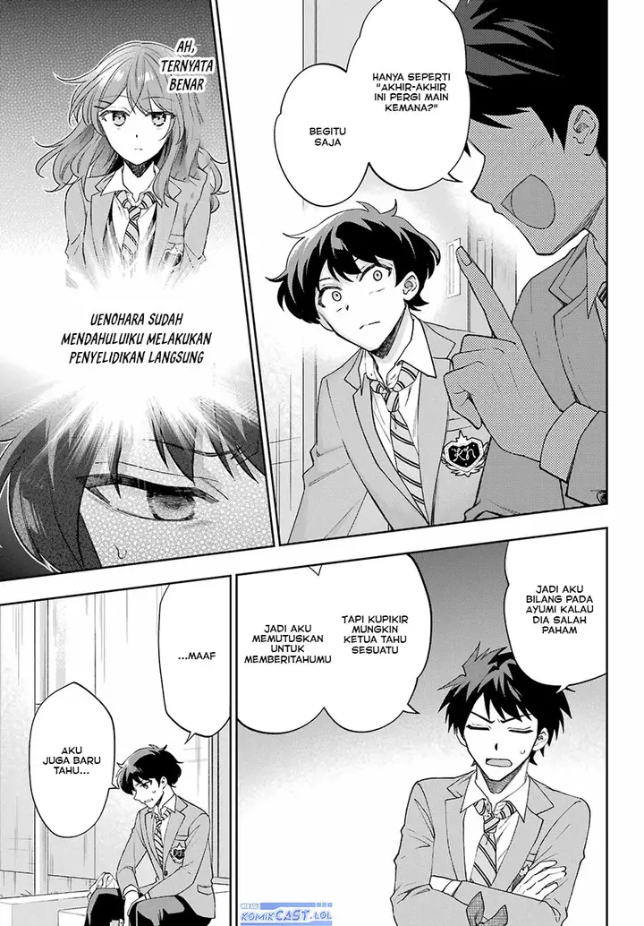 image-komik-genjitsu-de-love-comedy-dekinai-to-dare-ga-kimeta-chapter-10-14/30