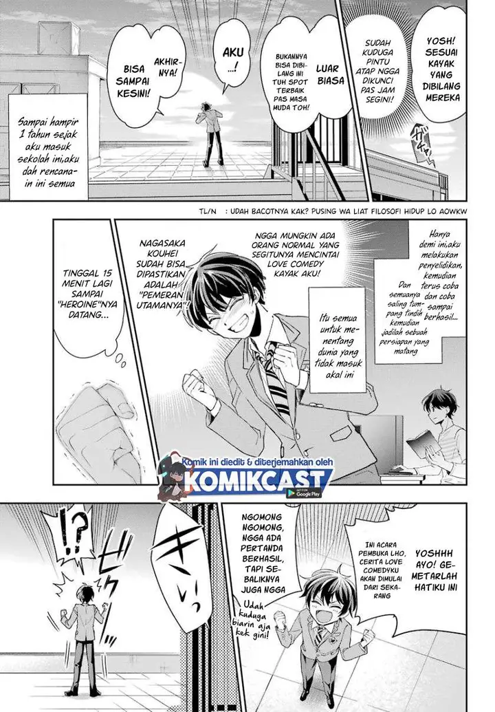 image-komik-genjitsu-de-love-comedy-dekinai-to-dare-ga-kimeta-chapter-1.1-4/22