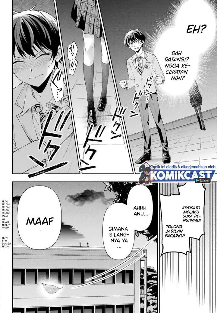 image-komik-genjitsu-de-love-comedy-dekinai-to-dare-ga-kimeta-chapter-1.1-5/22