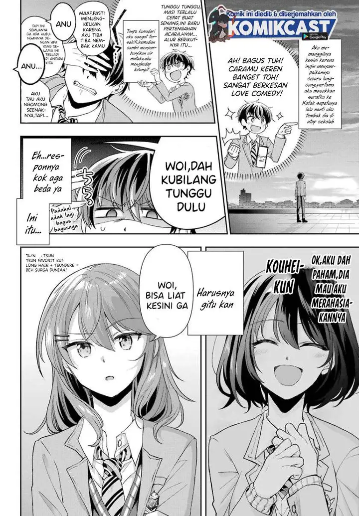 image-komik-genjitsu-de-love-comedy-dekinai-to-dare-ga-kimeta-chapter-1.1-7/22