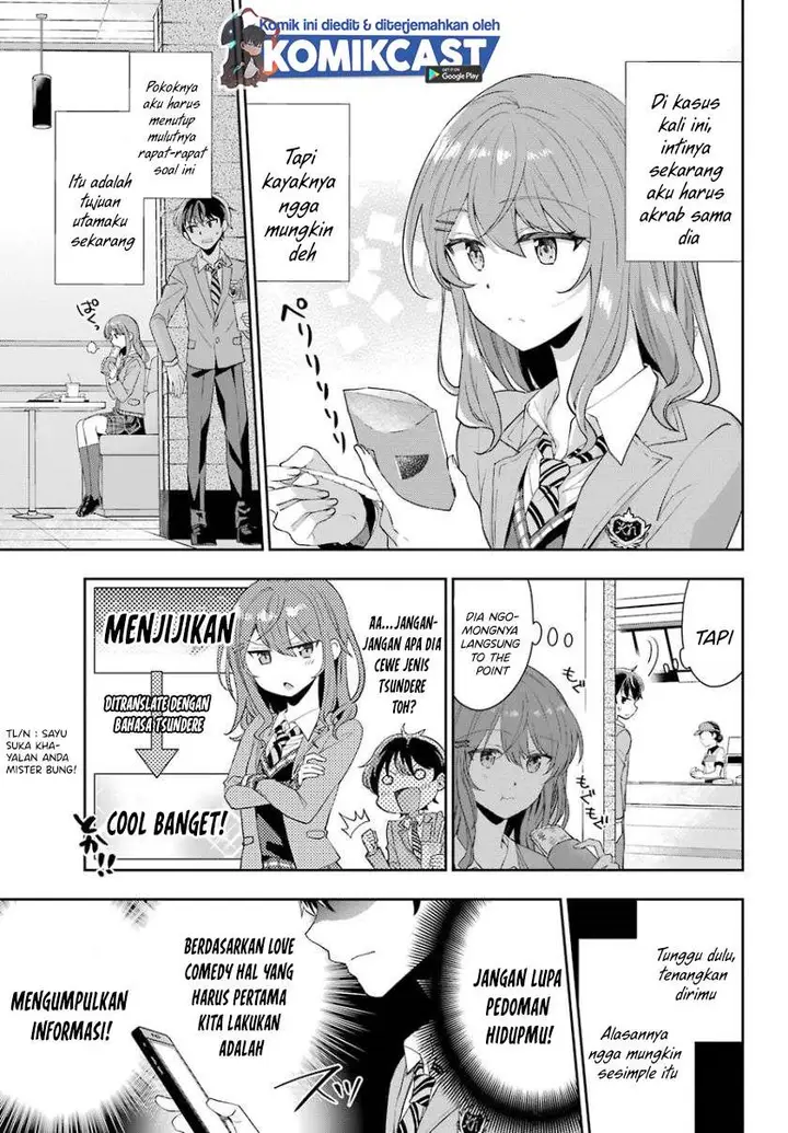 image-komik-genjitsu-de-love-comedy-dekinai-to-dare-ga-kimeta-chapter-1.1-10/22