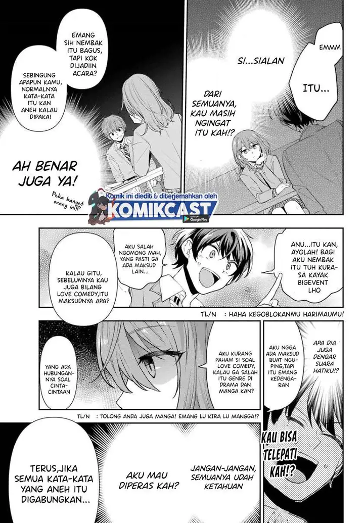 image-komik-genjitsu-de-love-comedy-dekinai-to-dare-ga-kimeta-chapter-1.1-16/22