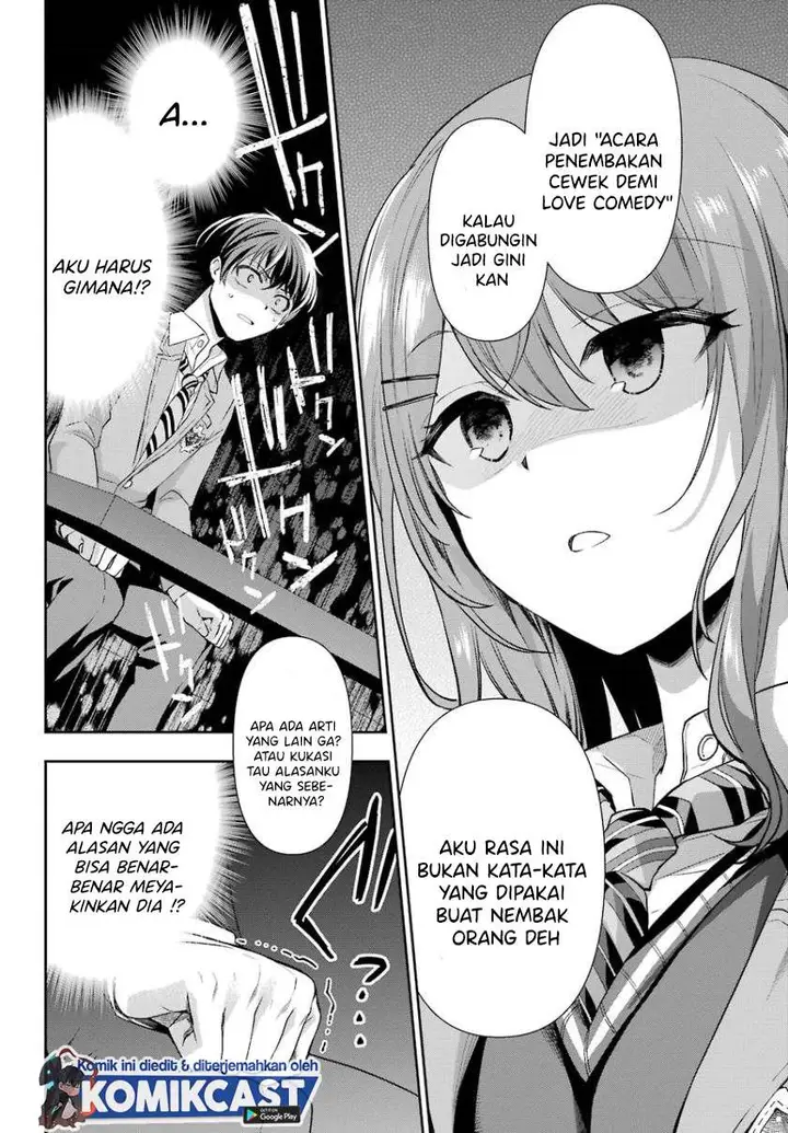 image-komik-genjitsu-de-love-comedy-dekinai-to-dare-ga-kimeta-chapter-1.1-17/22