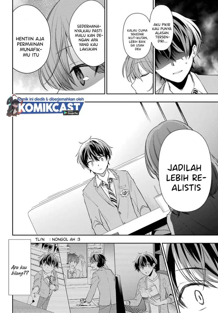 image-komik-genjitsu-de-love-comedy-dekinai-to-dare-ga-kimeta-chapter-1.1-19/22