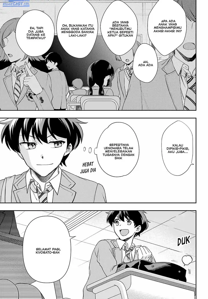 image-komik-genjitsu-de-love-comedy-dekinai-to-dare-ga-kimeta-chapter-11-22/32