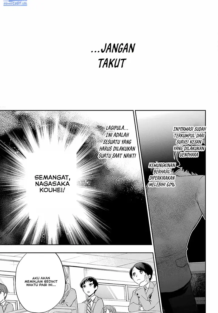 image-komik-genjitsu-de-love-comedy-dekinai-to-dare-ga-kimeta-chapter-11-30/32