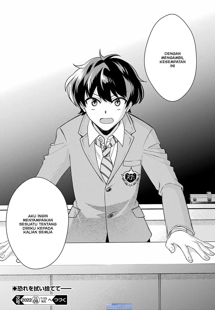 image-komik-genjitsu-de-love-comedy-dekinai-to-dare-ga-kimeta-chapter-11-31/32