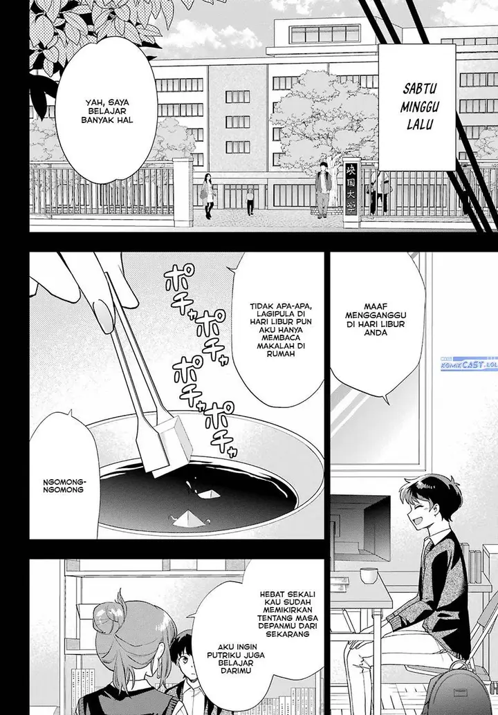 image-komik-genjitsu-de-love-comedy-dekinai-to-dare-ga-kimeta-chapter-13-11/45
