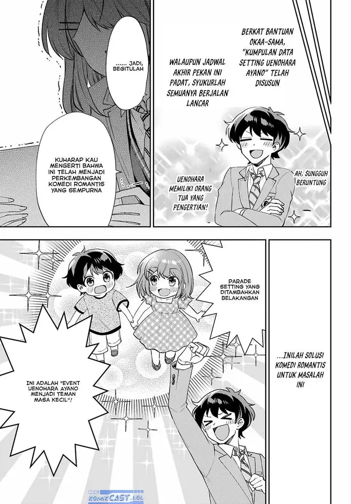 image-komik-genjitsu-de-love-comedy-dekinai-to-dare-ga-kimeta-chapter-13-14/45