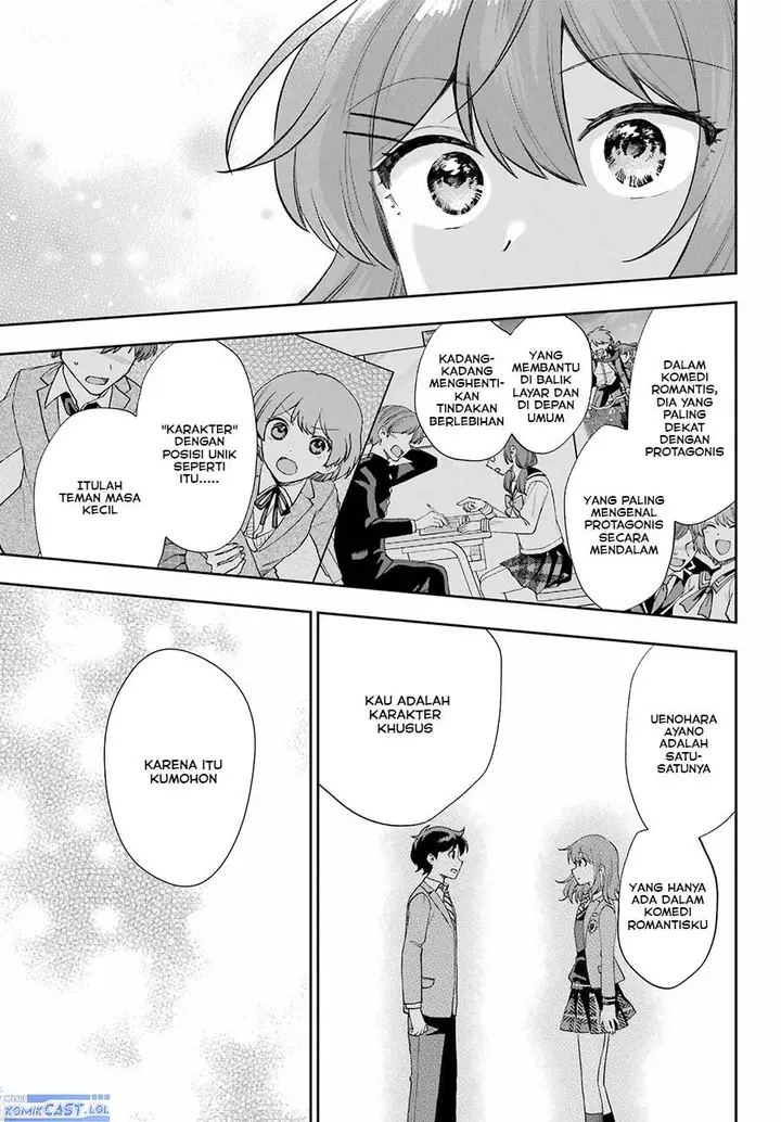 image-komik-genjitsu-de-love-comedy-dekinai-to-dare-ga-kimeta-chapter-13-22/45