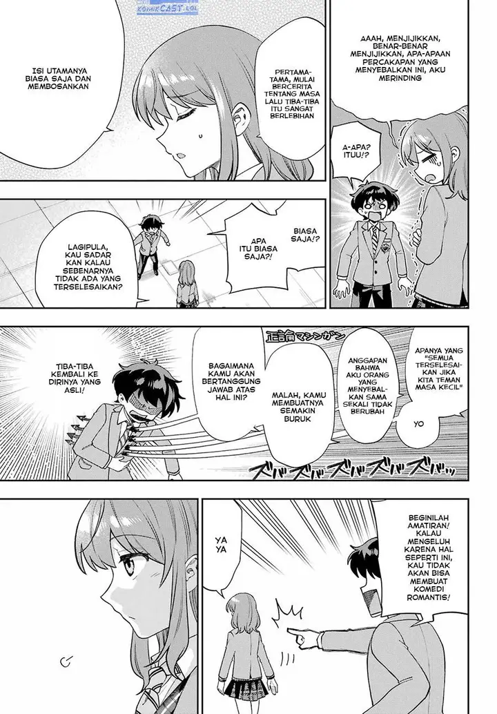 image-komik-genjitsu-de-love-comedy-dekinai-to-dare-ga-kimeta-chapter-13-26/45