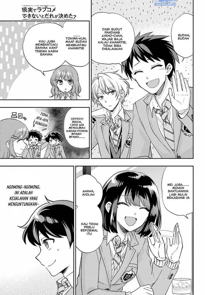 image-komik-genjitsu-de-love-comedy-dekinai-to-dare-ga-kimeta-chapter-13-30/45