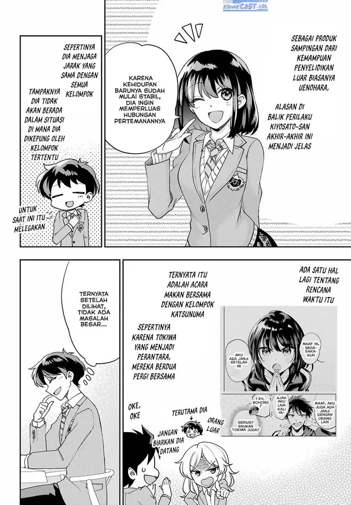 image-komik-genjitsu-de-love-comedy-dekinai-to-dare-ga-kimeta-chapter-13-31/45