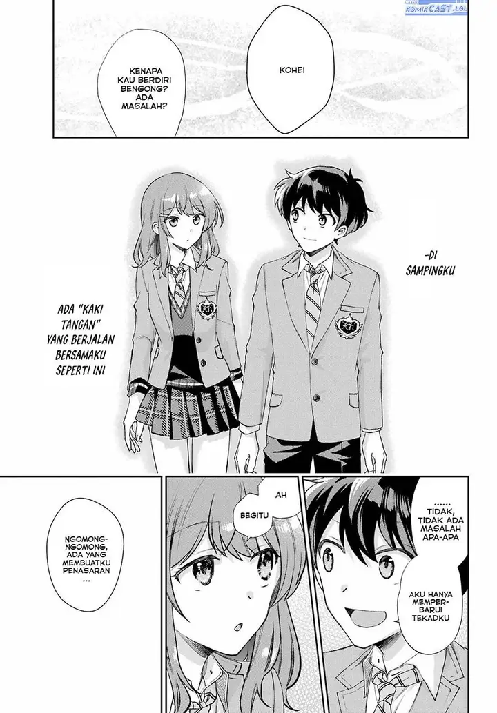 image-komik-genjitsu-de-love-comedy-dekinai-to-dare-ga-kimeta-chapter-13-38/45