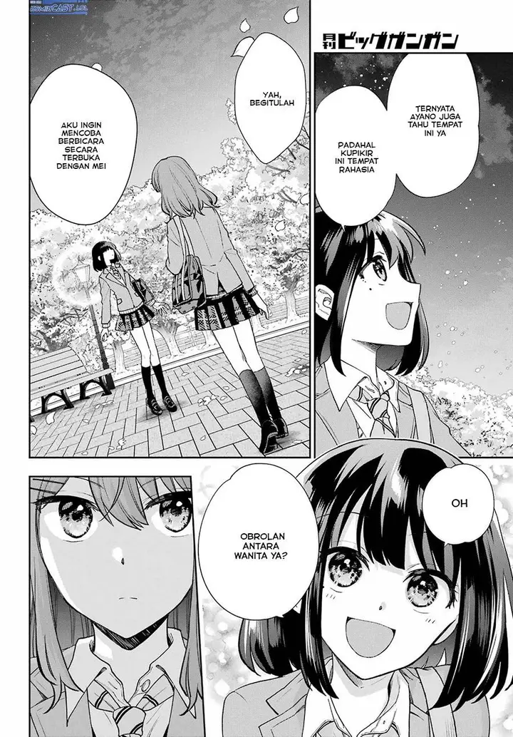 image-komik-genjitsu-de-love-comedy-dekinai-to-dare-ga-kimeta-chapter-14-9/42