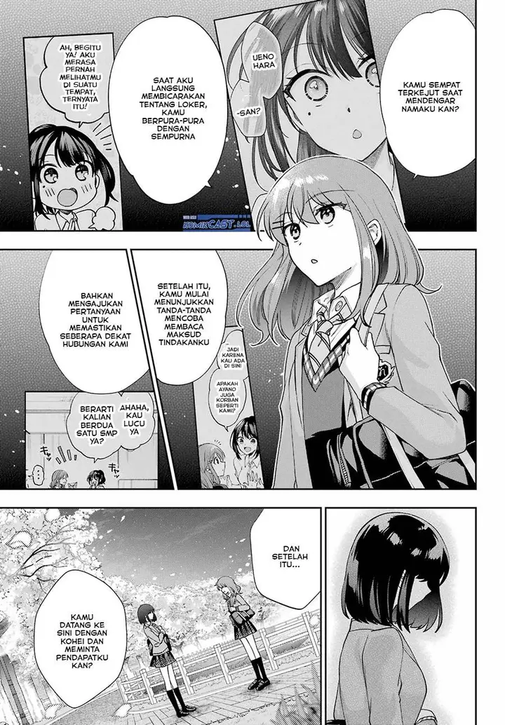image-komik-genjitsu-de-love-comedy-dekinai-to-dare-ga-kimeta-chapter-14-18/42