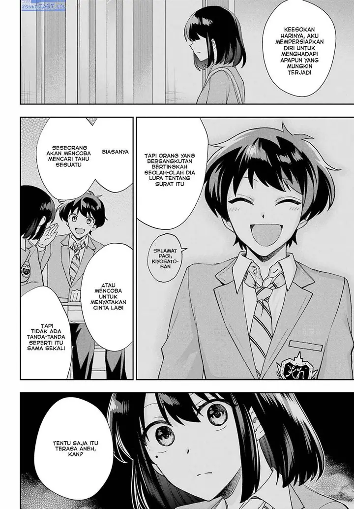 image-komik-genjitsu-de-love-comedy-dekinai-to-dare-ga-kimeta-chapter-14-25/42