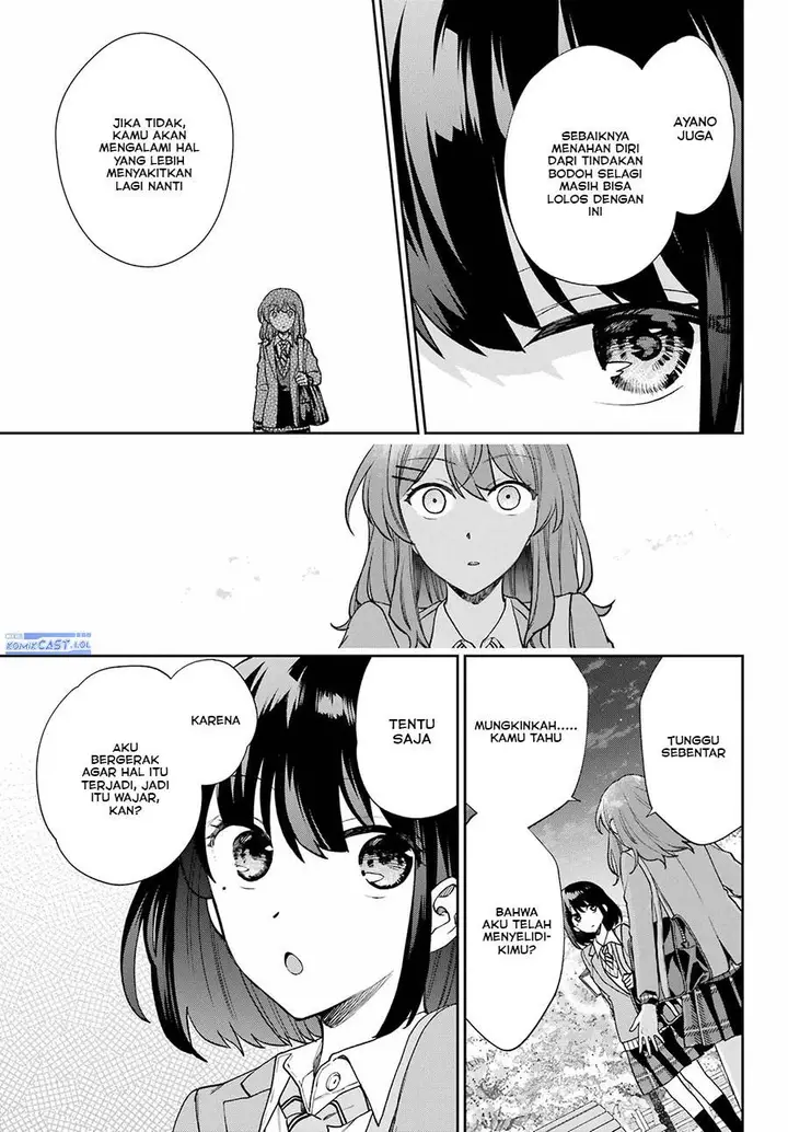 image-komik-genjitsu-de-love-comedy-dekinai-to-dare-ga-kimeta-chapter-14-32/42