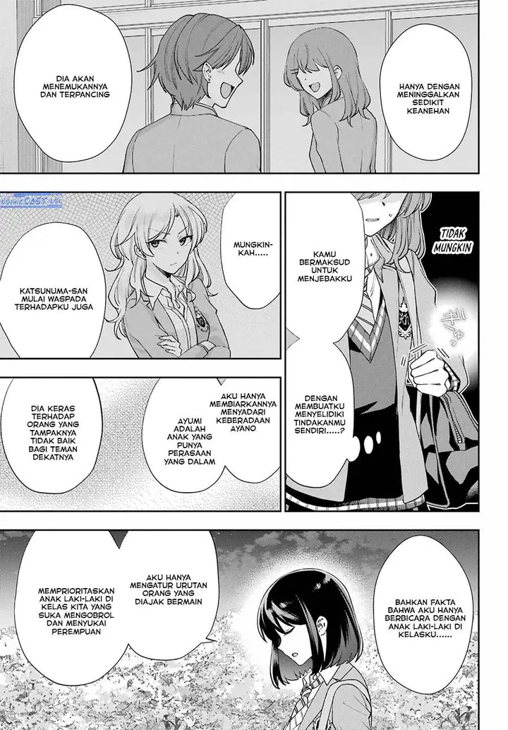 image-komik-genjitsu-de-love-comedy-dekinai-to-dare-ga-kimeta-chapter-14-34/42