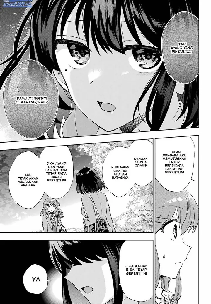 image-komik-genjitsu-de-love-comedy-dekinai-to-dare-ga-kimeta-chapter-14-36/42