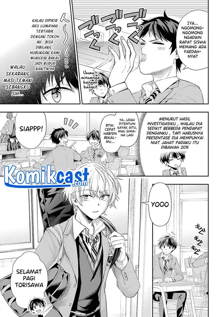 image-komik-genjitsu-de-love-comedy-dekinai-to-dare-ga-kimeta-chapter-2.1-4/12