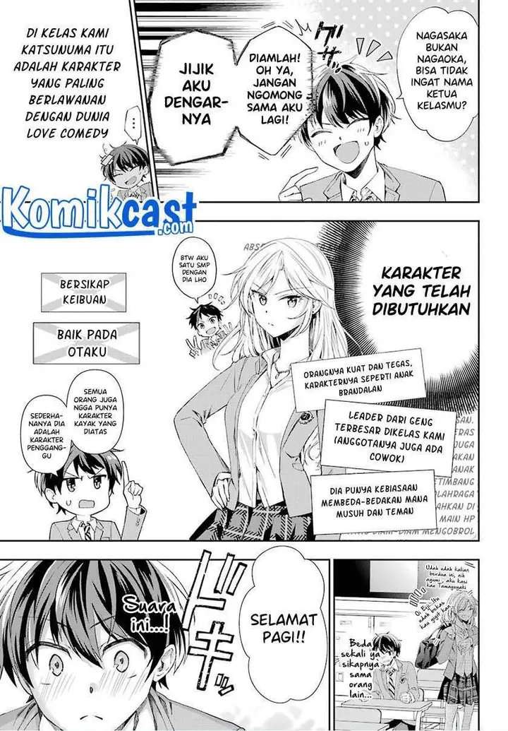 image-komik-genjitsu-de-love-comedy-dekinai-to-dare-ga-kimeta-chapter-2.1-8/12