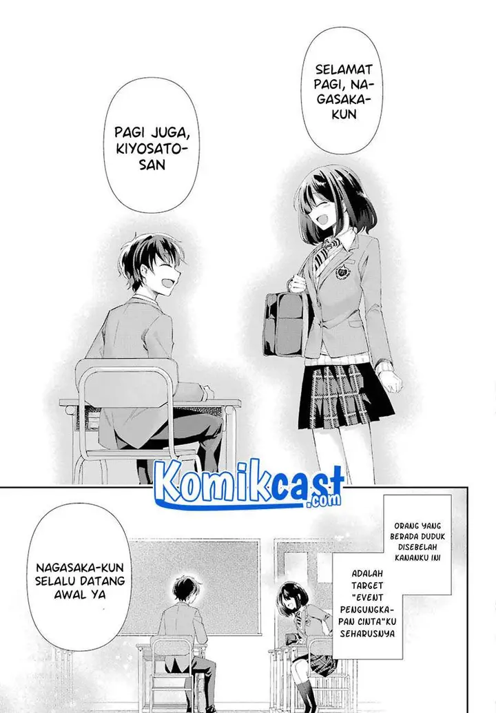 image-komik-genjitsu-de-love-comedy-dekinai-to-dare-ga-kimeta-chapter-2.2-3/10