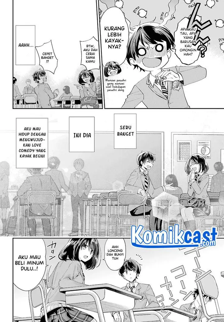image-komik-genjitsu-de-love-comedy-dekinai-to-dare-ga-kimeta-chapter-2.2-6/10
