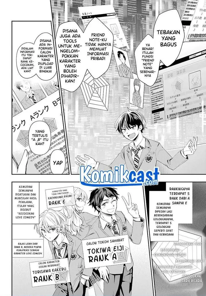 image-komik-genjitsu-de-love-comedy-dekinai-to-dare-ga-kimeta-chapter-2.3-4/5
