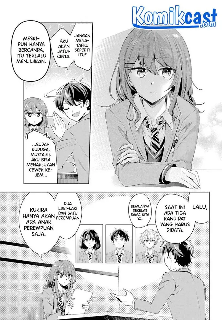 image-komik-genjitsu-de-love-comedy-dekinai-to-dare-ga-kimeta-chapter-2.4-2/7
