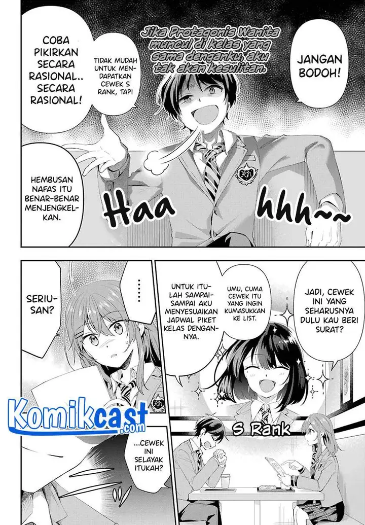 image-komik-genjitsu-de-love-comedy-dekinai-to-dare-ga-kimeta-chapter-2.4-3/7