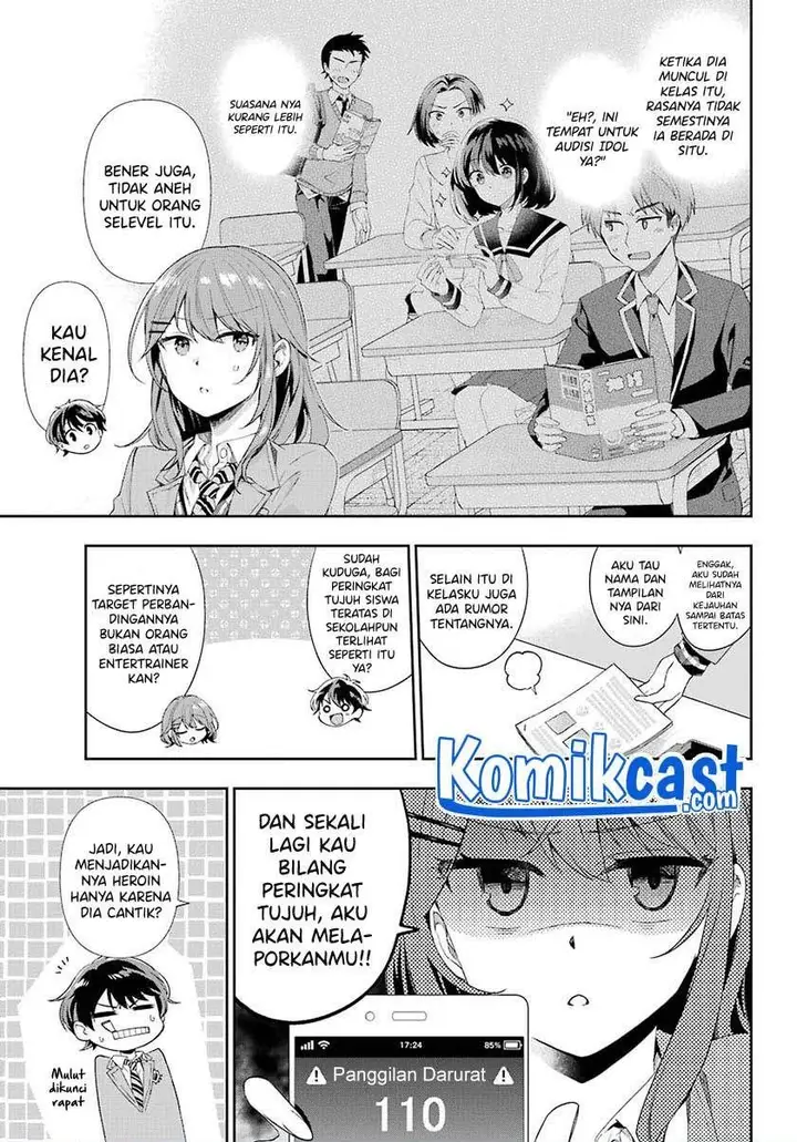image-komik-genjitsu-de-love-comedy-dekinai-to-dare-ga-kimeta-chapter-2.4-6/7
