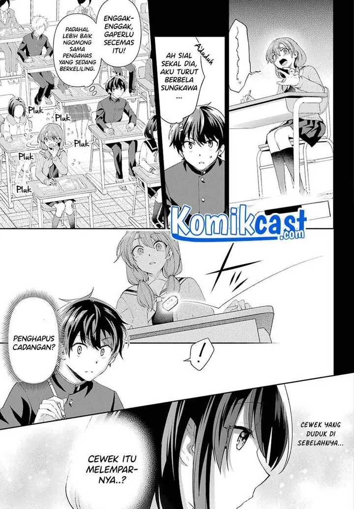 image-komik-genjitsu-de-love-comedy-dekinai-to-dare-ga-kimeta-chapter-2.5-1/8