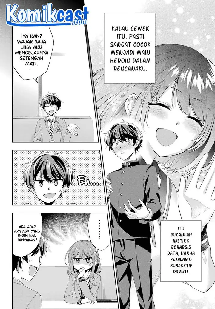 image-komik-genjitsu-de-love-comedy-dekinai-to-dare-ga-kimeta-chapter-2.5-4/8